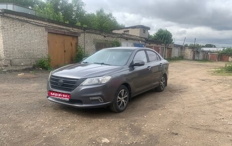 Lifan Solano II, 2018 год, 600 000 рублей, 1 фотография