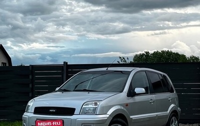 Ford Fusion I, 2007 год, 399 990 рублей, 1 фотография
