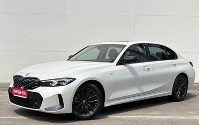 BMW 3 серия, 2025 год, 5 330 000 рублей, 1 фотография