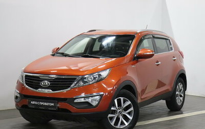 KIA Sportage III, 2011 год, 1 215 000 рублей, 1 фотография