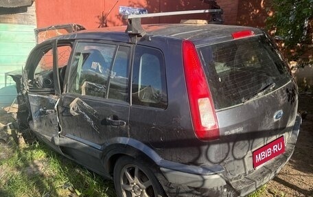 Ford Fusion I, 2007 год, 220 000 рублей, 1 фотография