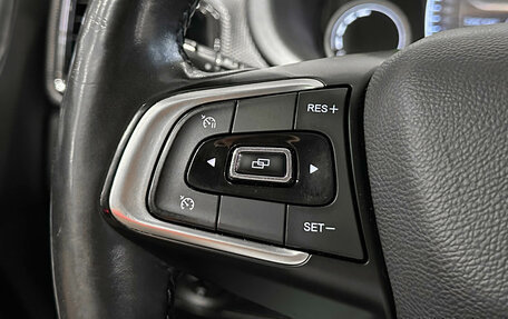 Chery Tiggo 4 I рестайлинг, 2020 год, 1 447 000 рублей, 18 фотография