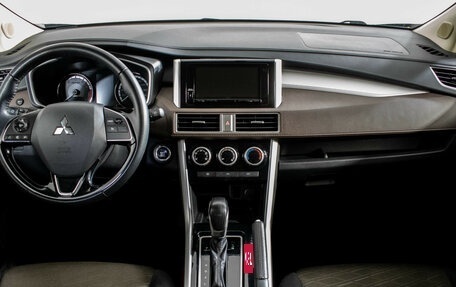 Mitsubishi Xpander, 2022 год, 2 475 000 рублей, 13 фотография