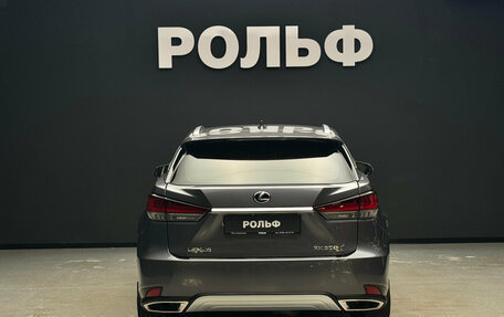 Lexus RX IV рестайлинг, 2019 год, 4 800 000 рублей, 4 фотография