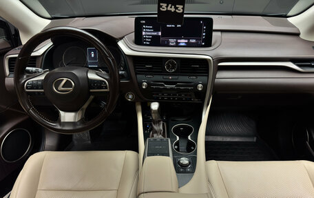 Lexus RX IV рестайлинг, 2019 год, 4 800 000 рублей, 11 фотография