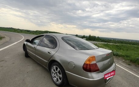 Chrysler 300M, 1999 год, 370 000 рублей, 5 фотография