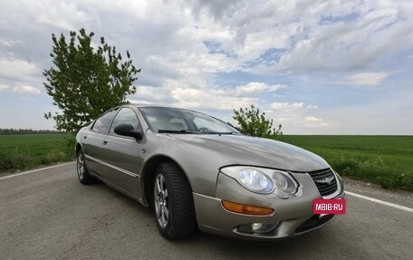Chrysler 300M, 1999 год, 370 000 рублей, 2 фотография