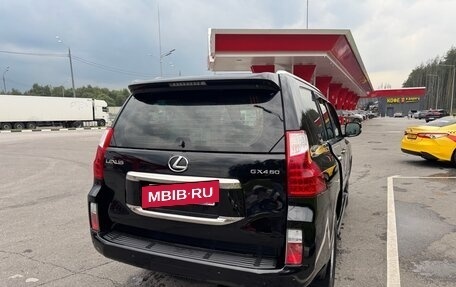 Lexus GX II, 2010 год, 2 950 000 рублей, 8 фотография