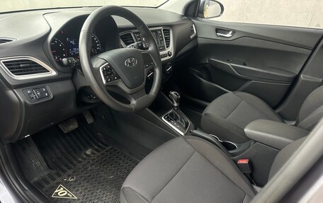 Hyundai Solaris II рестайлинг, 2021 год, 1 887 000 рублей, 10 фотография