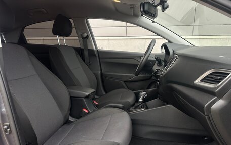 Hyundai Solaris II рестайлинг, 2021 год, 1 887 000 рублей, 12 фотография
