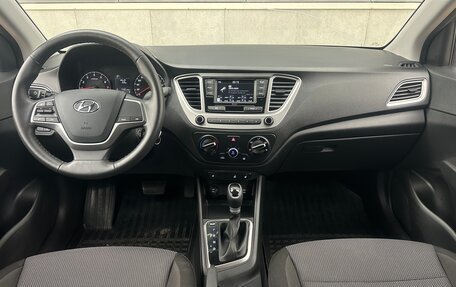 Hyundai Solaris II рестайлинг, 2021 год, 1 887 000 рублей, 14 фотография