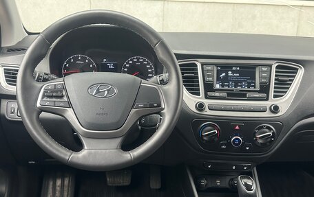 Hyundai Solaris II рестайлинг, 2021 год, 1 887 000 рублей, 17 фотография