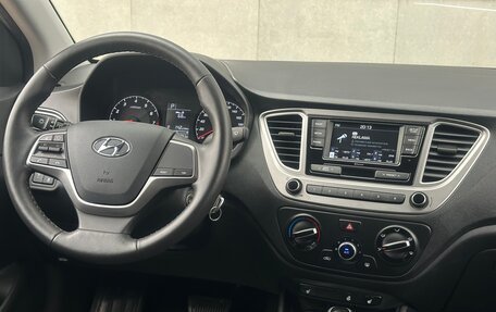 Hyundai Solaris II рестайлинг, 2021 год, 1 887 000 рублей, 16 фотография