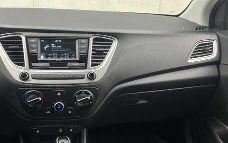 Hyundai Solaris II рестайлинг, 2021 год, 1 887 000 рублей, 15 фотография