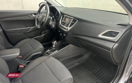 Hyundai Solaris II рестайлинг, 2021 год, 1 887 000 рублей, 11 фотография