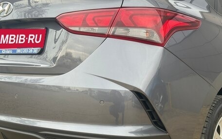 Hyundai Solaris II рестайлинг, 2021 год, 1 887 000 рублей, 26 фотография