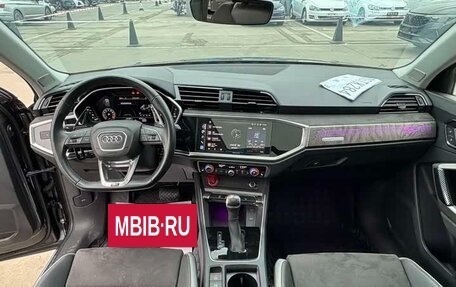 Audi Q3, 2023 год, 2 583 000 рублей, 12 фотография