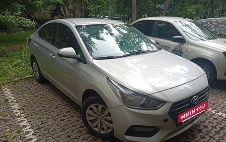 Hyundai Solaris II рестайлинг, 2019 год, 1 250 000 рублей, 2 фотография