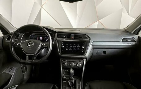 Volkswagen Tiguan II, 2018 год, 2 255 000 рублей, 13 фотография