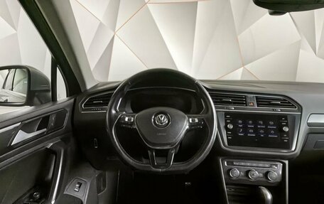 Volkswagen Tiguan II, 2018 год, 2 255 000 рублей, 19 фотография