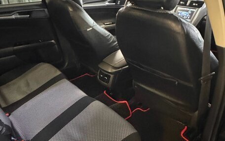 Ford Mondeo V, 2016 год, 1 250 000 рублей, 17 фотография