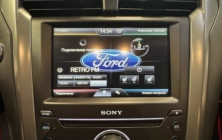 Ford Mondeo V, 2016 год, 1 250 000 рублей, 19 фотография
