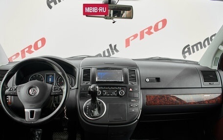 Volkswagen Multivan T5, 2012 год, 2 690 000 рублей, 11 фотография