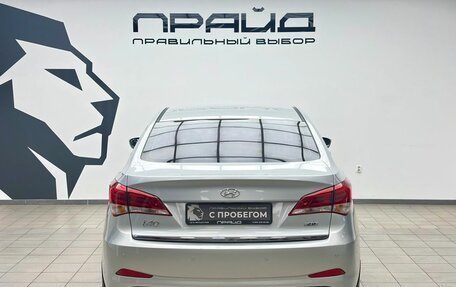 Hyundai i40 I рестайлинг, 2015 год, 1 199 000 рублей, 4 фотография