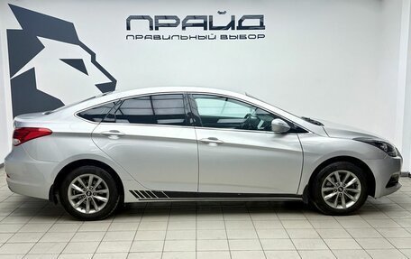 Hyundai i40 I рестайлинг, 2015 год, 1 199 000 рублей, 5 фотография