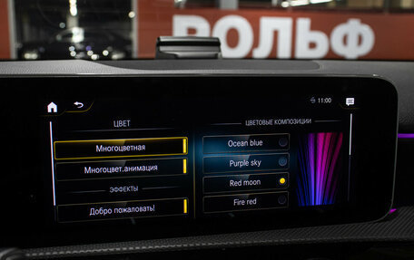 Mercedes-Benz A-Класс AMG, 2020 год, 3 699 000 рублей, 24 фотография