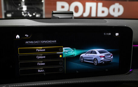 Mercedes-Benz A-Класс AMG, 2020 год, 3 699 000 рублей, 22 фотография