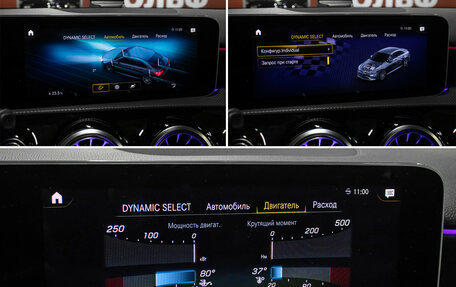Mercedes-Benz A-Класс AMG, 2020 год, 3 699 000 рублей, 27 фотография