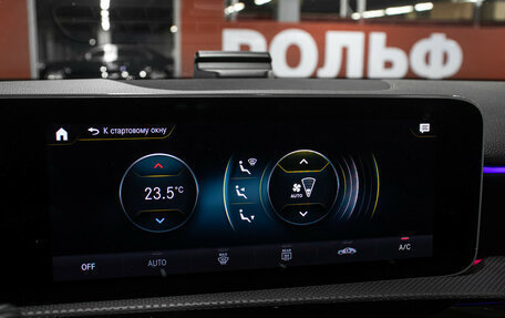 Mercedes-Benz A-Класс AMG, 2020 год, 3 699 000 рублей, 25 фотография