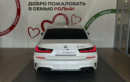 BMW 3 серия, 2021 год, 5 400 000 рублей, 5 фотография