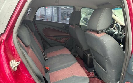 Ford Fiesta, 2008 год, 485 000 рублей, 8 фотография