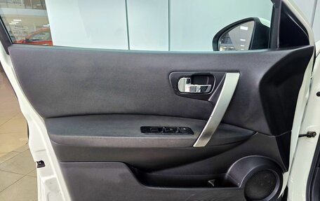 Nissan Qashqai, 2010 год, 1 199 000 рублей, 9 фотография