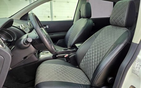 Nissan Qashqai, 2010 год, 1 199 000 рублей, 10 фотография