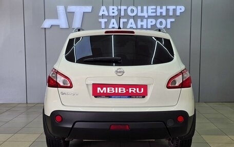 Nissan Qashqai, 2010 год, 1 199 000 рублей, 5 фотография