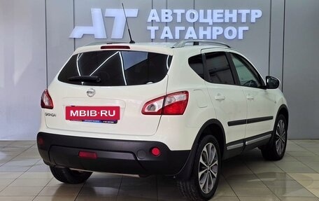 Nissan Qashqai, 2010 год, 1 199 000 рублей, 2 фотография