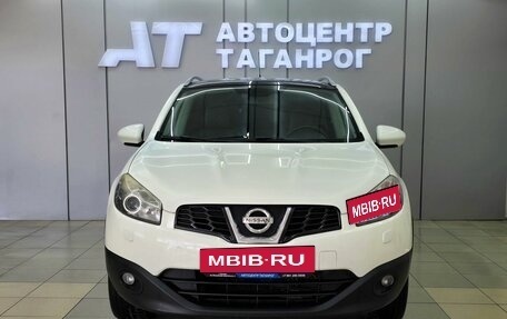 Nissan Qashqai, 2010 год, 1 199 000 рублей, 4 фотография