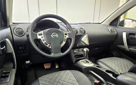 Nissan Qashqai, 2010 год, 1 199 000 рублей, 19 фотография
