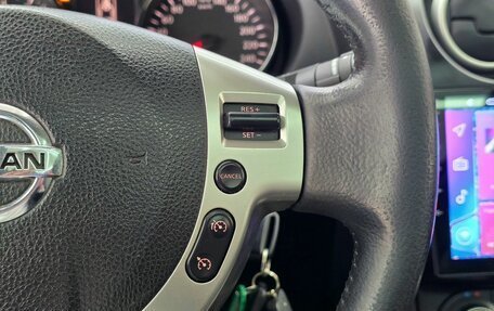Nissan Qashqai, 2010 год, 1 199 000 рублей, 18 фотография