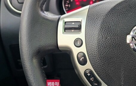 Nissan Qashqai, 2010 год, 1 199 000 рублей, 17 фотография