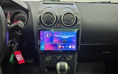 Nissan Qashqai, 2010 год, 1 199 000 рублей, 15 фотография