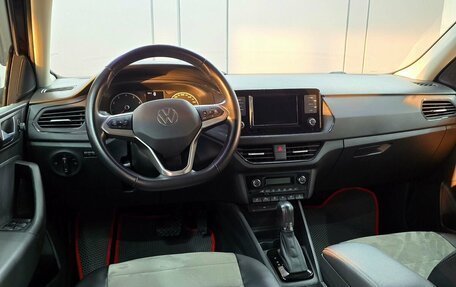 Volkswagen Polo VI (EU Market), 2021 год, 1 699 000 рублей, 11 фотография