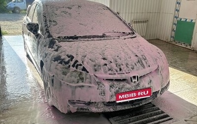Honda Civic VIII, 2007 год, 558 890 рублей, 1 фотография