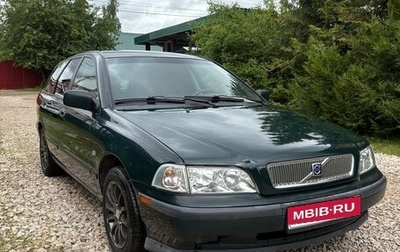 Volvo V40 I, 2000 год, 400 000 рублей, 1 фотография