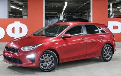 KIA cee'd III, 2019 год, 1 498 000 рублей, 1 фотография