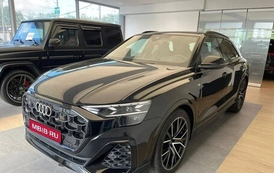 Audi Q8 I, 2025 год, 13 250 000 рублей, 1 фотография