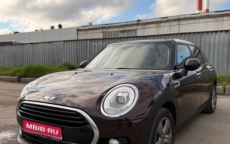 MINI Clubman, 2017 год, 1 590 000 рублей, 1 фотография